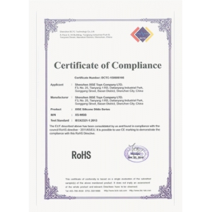 Сертификат ROSH на силиконовые изделия